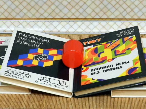 Рис.10. Динамический мостик - ломаный